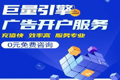 百度SEO推广公司案例分享：实战优化策略大放送