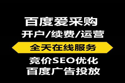 SEM运营技巧：实战案例解析关键词优化