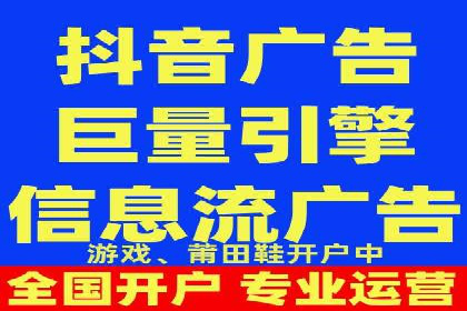 创新信息流广告策略，助力品牌增长——XX品牌案例剖析